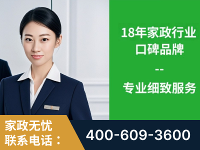 阳泉-企业展示图